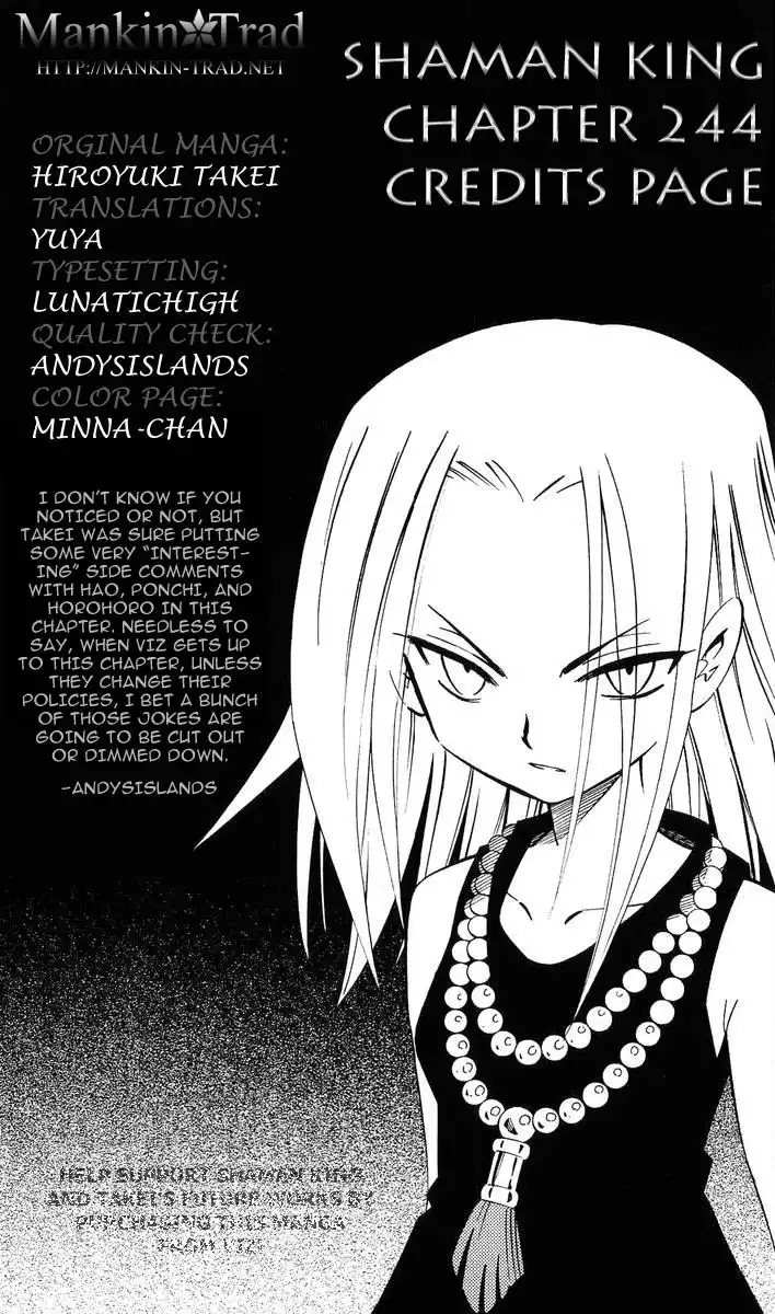 Shaman King Chapter 244 20